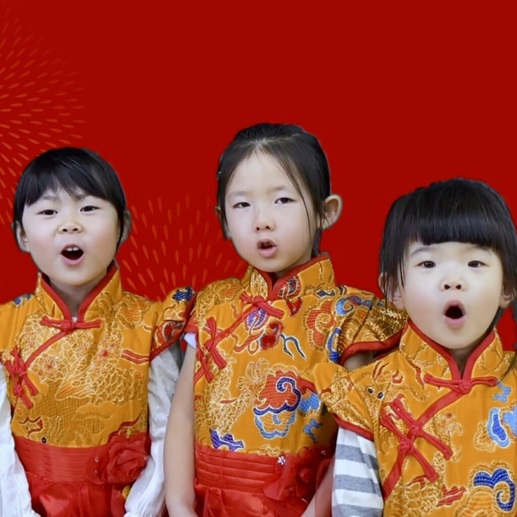 Happy Lunar New Year — Performed by Preschool Students and Faculty 拷贝